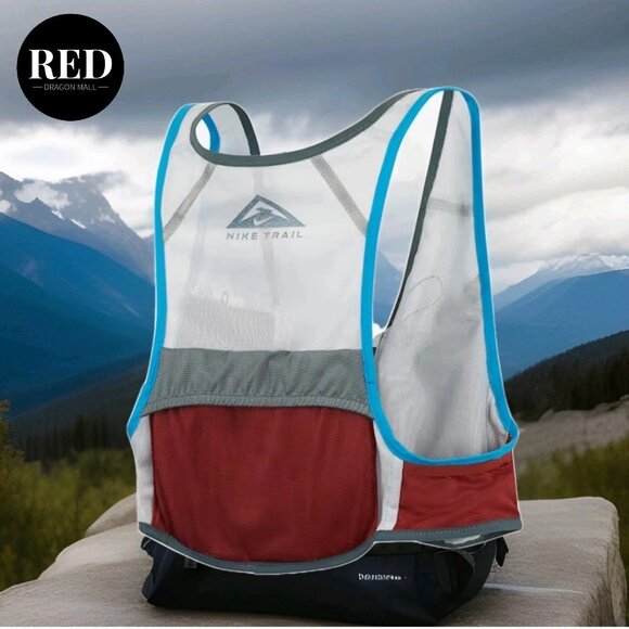 Nike Running Trail Vest Lightweight Adjustable Dark Red N1000599012 - Men's XL - Picture 2 of 7